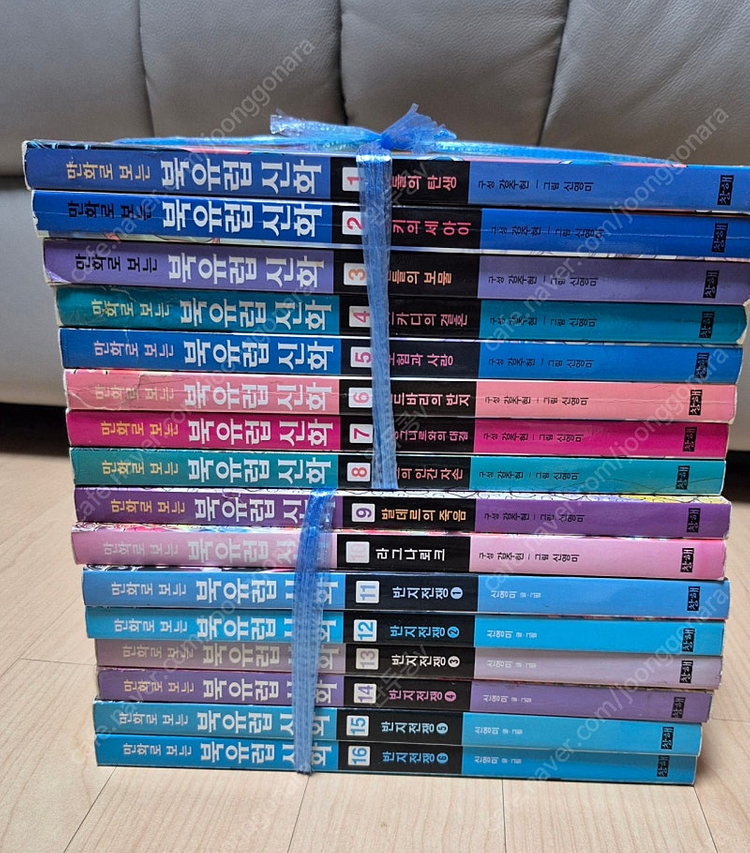 북유럽신화 전권 이미지