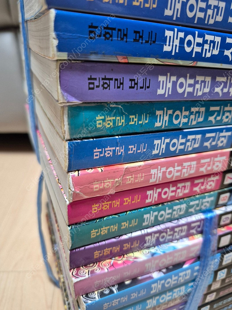 북유럽신화 전권 이미지