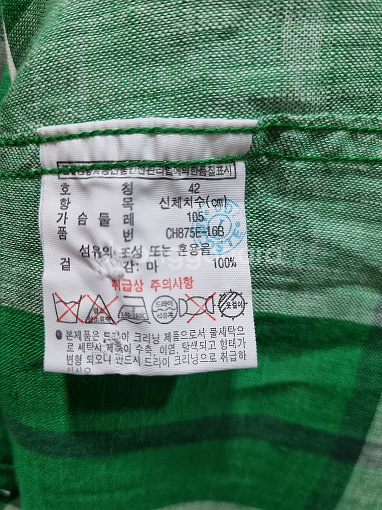 남성 105 라코스테 린넨 셔츠 긴팔--6