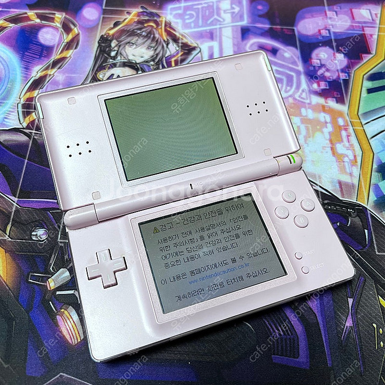 닌텐도 DS LITE 핑크 게임기--2