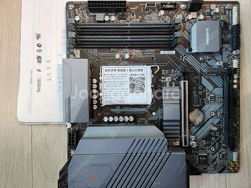 기가바이트 b660 m 게이밍 x ddr4 메인보드--0