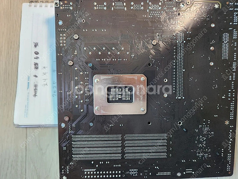 기가바이트 b660 m 게이밍 x ddr4 메인보드--2