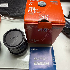 소니 E 35mm F1.8 OSS 렌즈 판매합니다