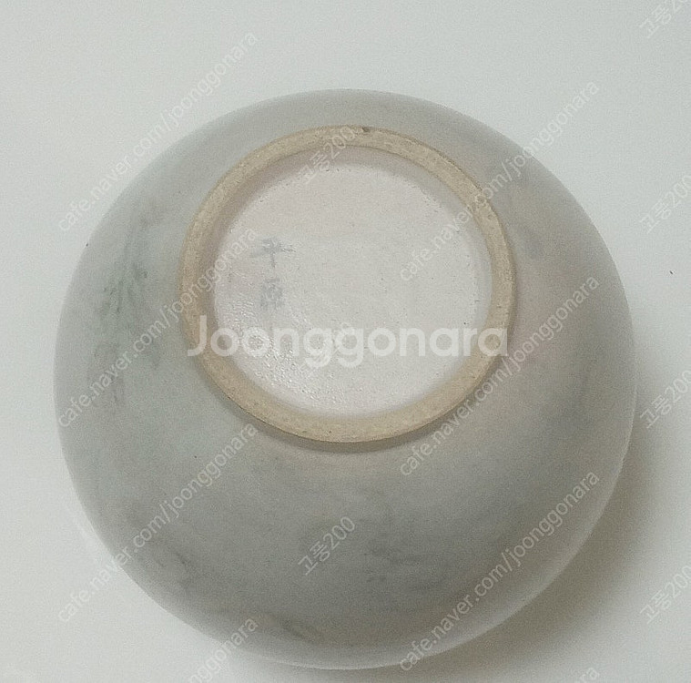 문경 장작가마 용그림의 도자기 항아리--8