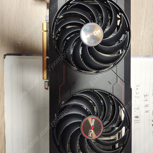 라데온 rx 6700xt 12g 이엠텍 그래픽카드