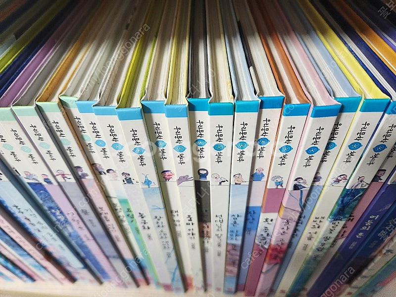 세계문학 책시루 우리문학 책시루 *택포*--8