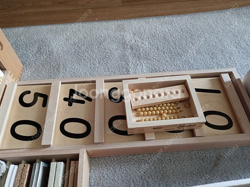 키즈에이원 몬테소리 매서드N 메서드N(가격 내림)--8