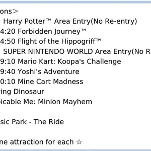 10/28 오사카 유니버셜 스튜디오 익스프레스7 양도