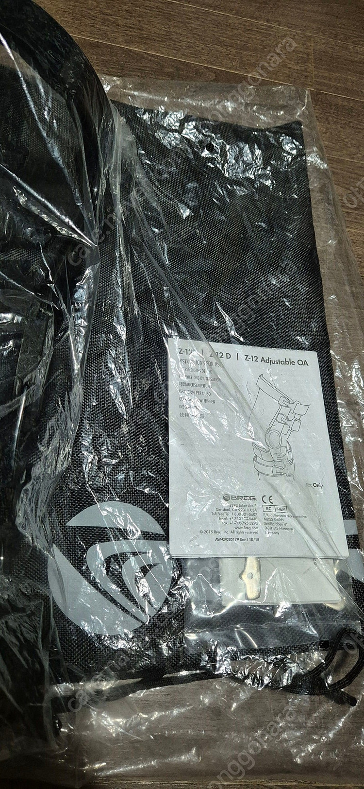 20. 브렉 z-12 무릎보호대 좌측 라지-미듐(L-M) 사이즈 이미지