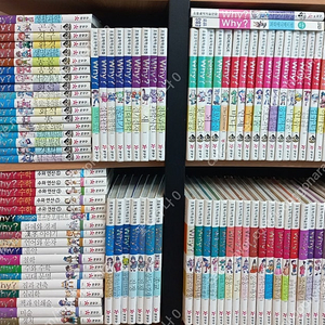Why 책 과학 역사 수학 97권+DVD 일괄 *택포*