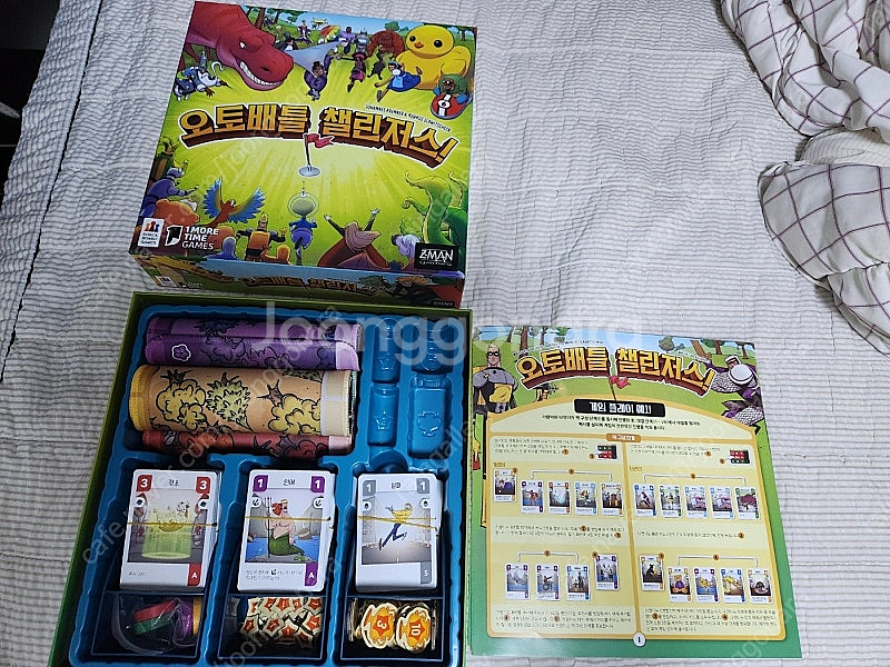 오토배틀 챌린저스 보드게임 팝니다--0