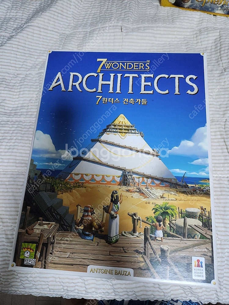 7원더스 건축가들 보드게임 팝니다--0