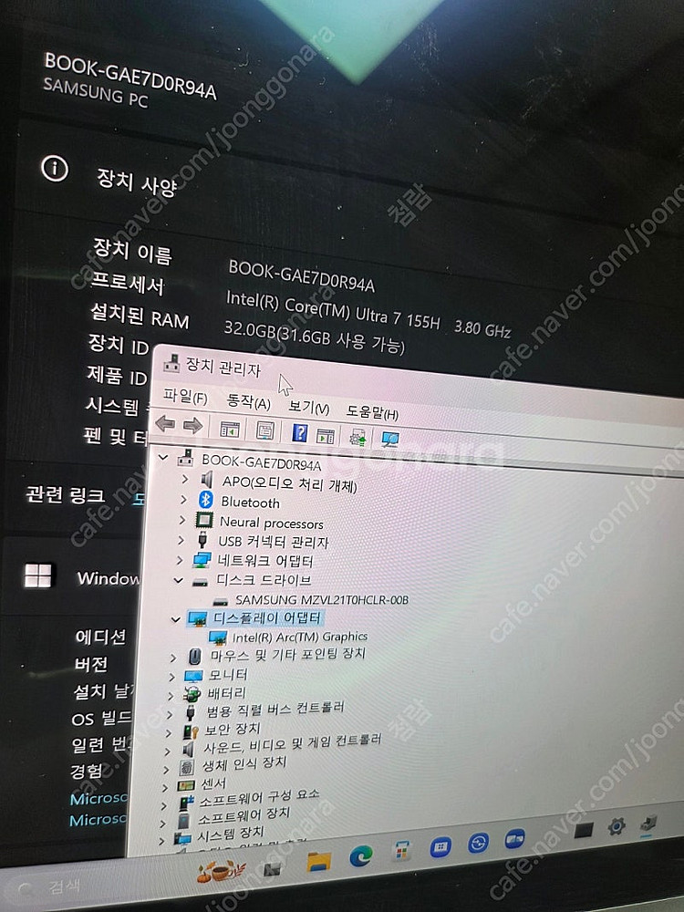 최신 삼성 노트북 갤럭시북 4 프로 360 최고급형 울...--2