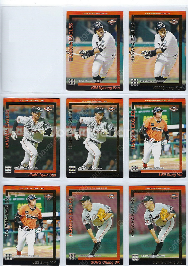 한화 이글스 2014~2025 KBO 야구카드 포토카드...--5