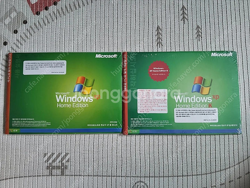 윈도우 XP Home 미개봉(미사용) 팝니다.--0