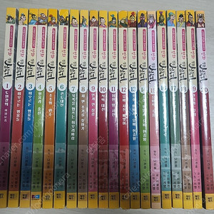 만화 정통 삼국지 1~20권 이미지