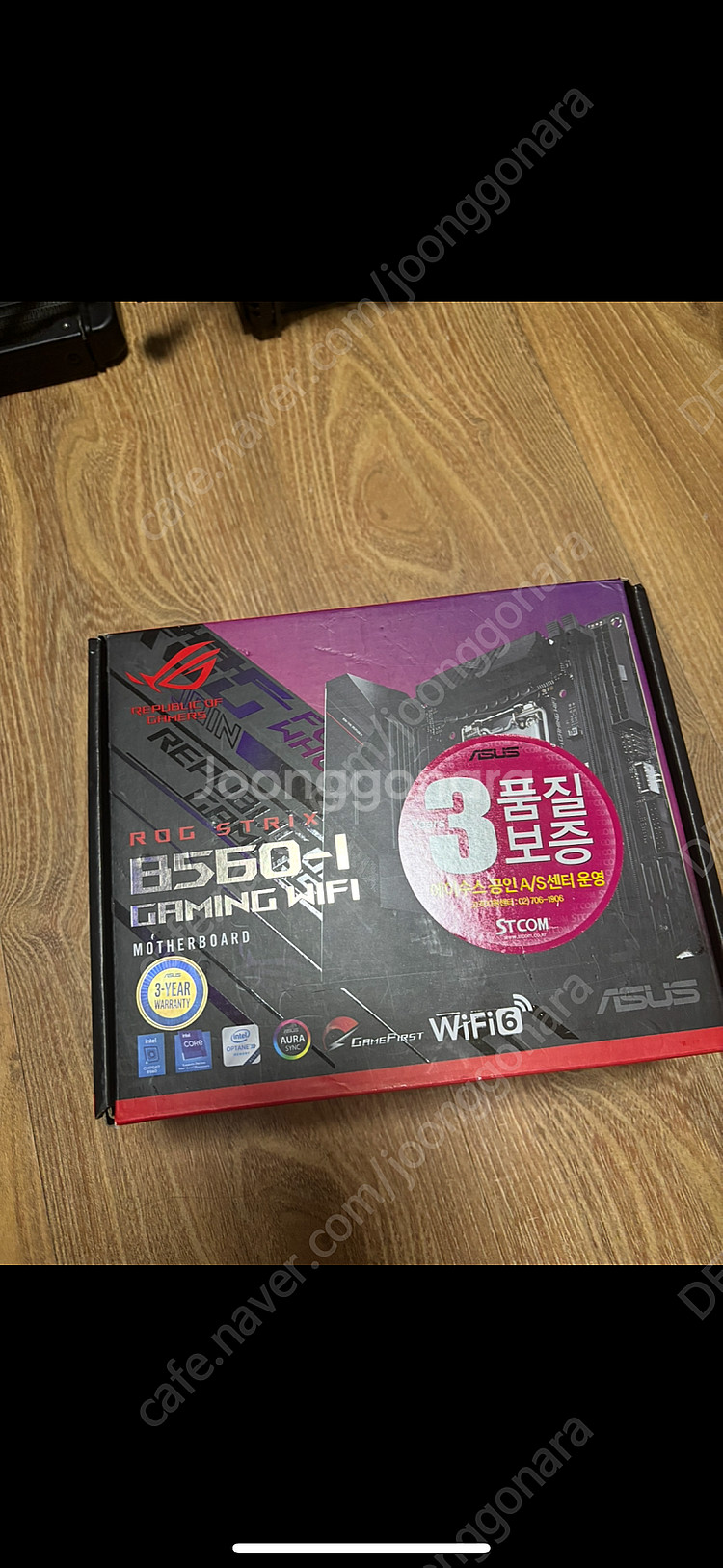 B560i strix--0