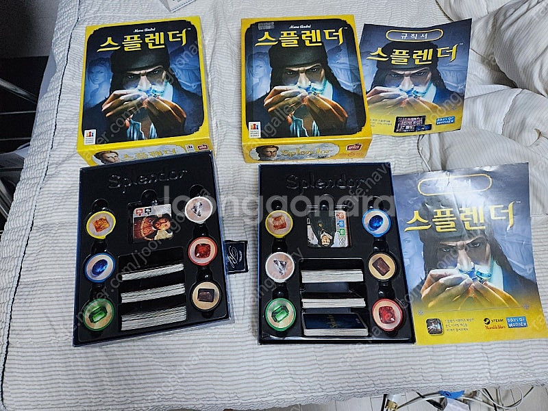 스플렌더 2개 일괄 판매 (설명 필독)--0