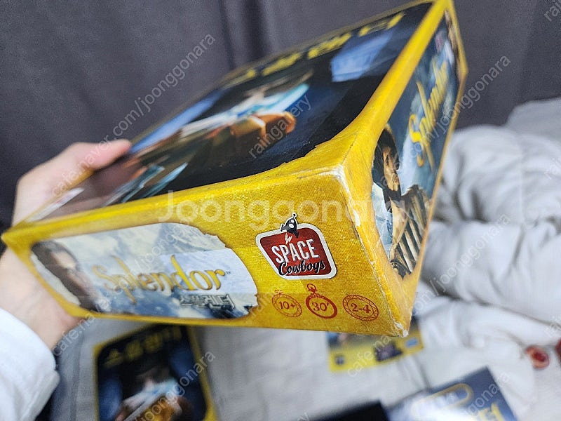 스플렌더 2개 일괄 판매 (설명 필독)--1