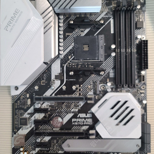 ASUS PRIME X570-PRO 판매합니다.
