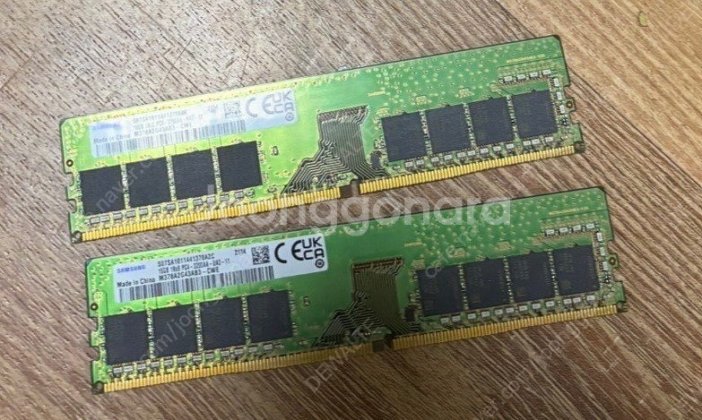 삼성 ddr4 16g x 2 3200aa--0
