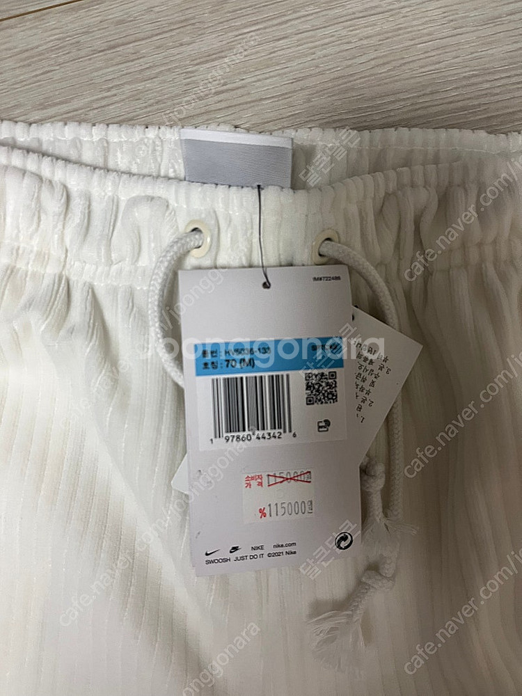 나이키 벨루어 와이드 팬츠 HV5036-133--2