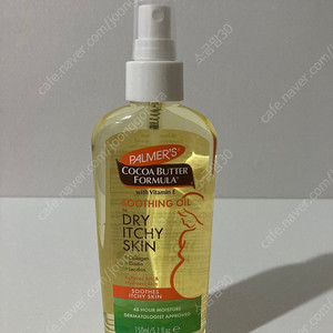 파머스 이치스킨 수딩 오일 150ml / 29년 04월 04일까지 (새상품)