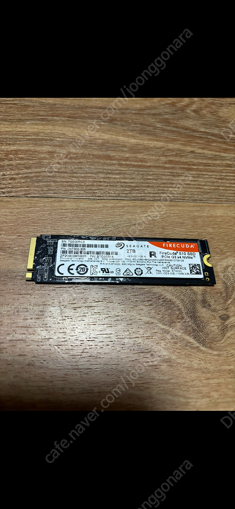 파이어쿠다 510 2tb ssd--0