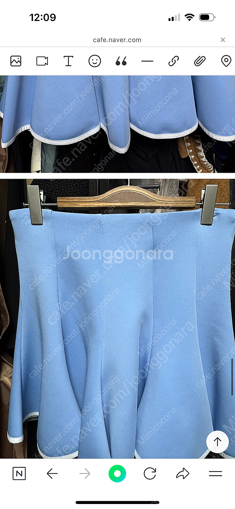 파이브아워스 스커트 S (새상품)--0