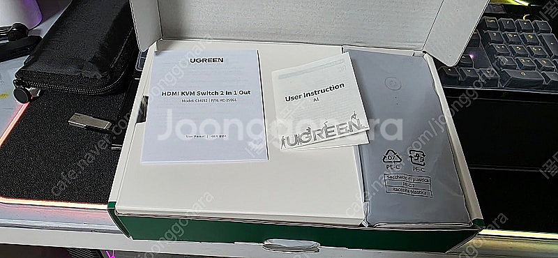 유그린 8K 60Hz HDMI 2.1 USB 멀티허브 ...--4