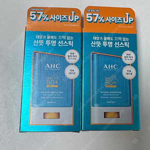 미개봉새상품_AHC 투명 선스틱 1개 8천원