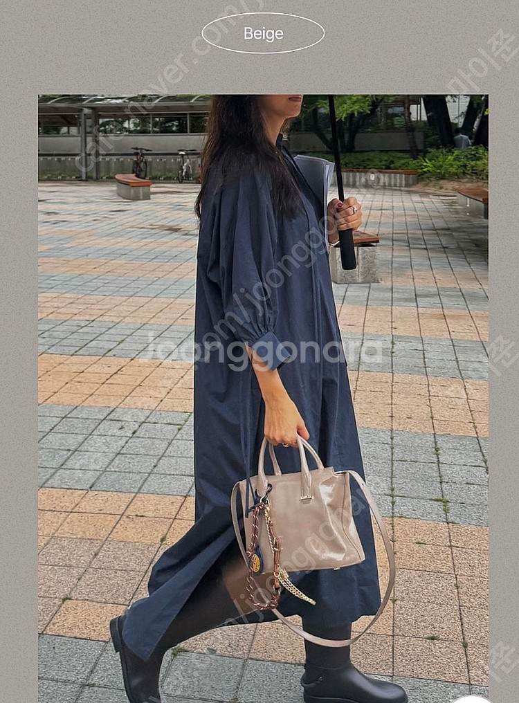 소윰 soyoom 페이던트백 가방--0