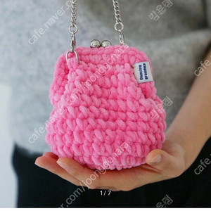 댄싱그랜마 보클백(핑크)