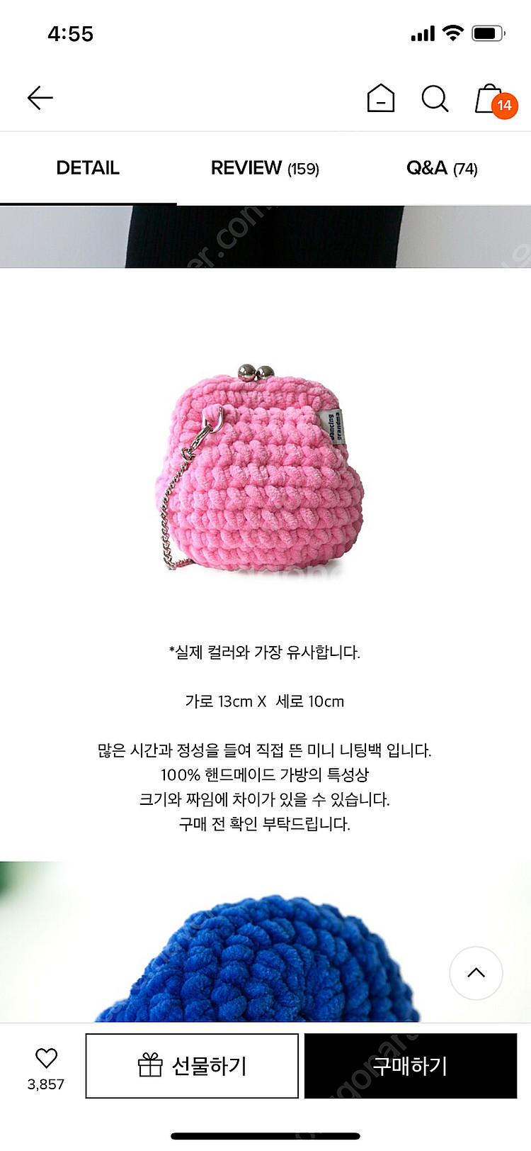 댄싱그랜마 보클백(핑크)--2