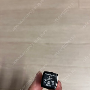 샤넬 84 이미디어트