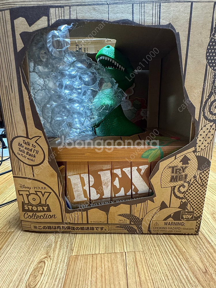 레어 희귀)toy story 토이스토리 토이 피규어 한...--1