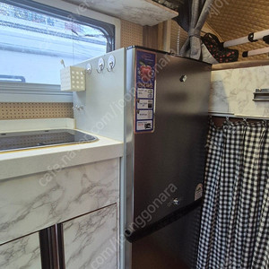 캠핑카 모터홈 판매합니다