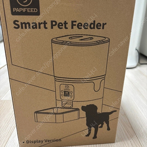 새상품 PAPIFEED 파피피드 스마트 강아지 자동 급식기