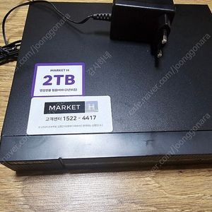 cctv녹화기 hilook dvr204u