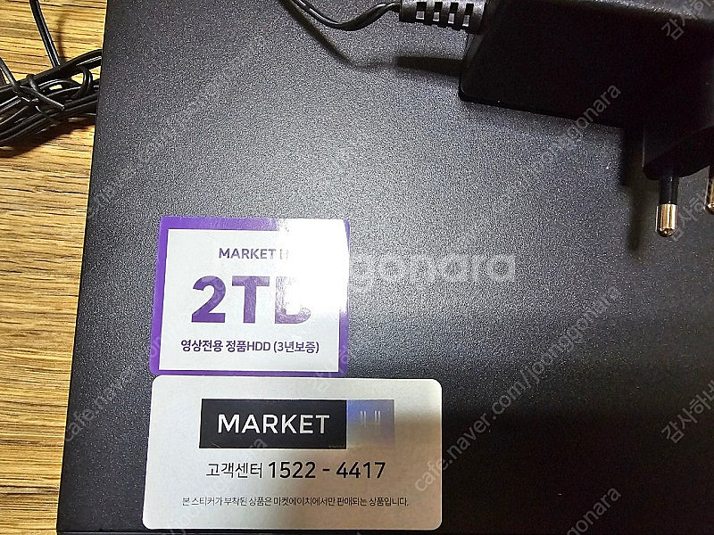 cctv녹화기 hilook dvr204u--1