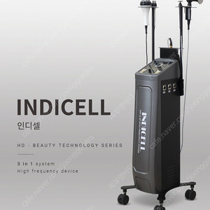인디셀 RET 고주파기 & 바이폴라고주파 최신모델