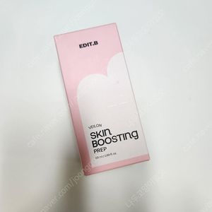 에딧비 베일온 스킨 부스팅 프렙