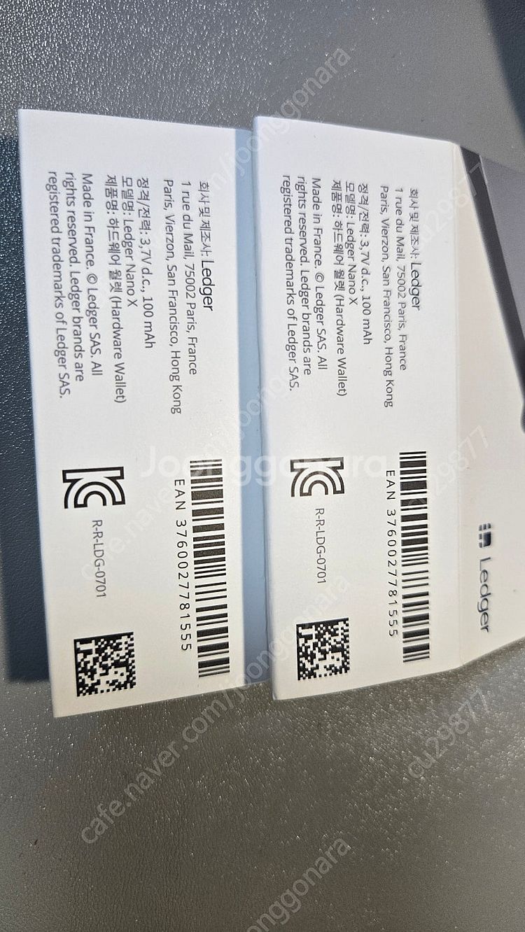 ledger nano x 2개팝니다--1