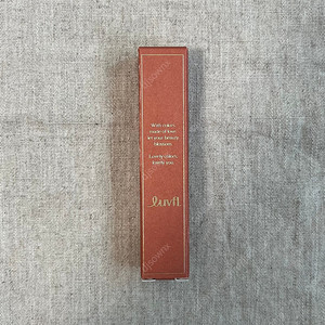 러브플레르 포지 블러 틴트 린넨