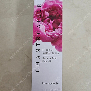 샹테카이 로즈 드 메이 페이스 오일 30ml 새상품 (12만원)