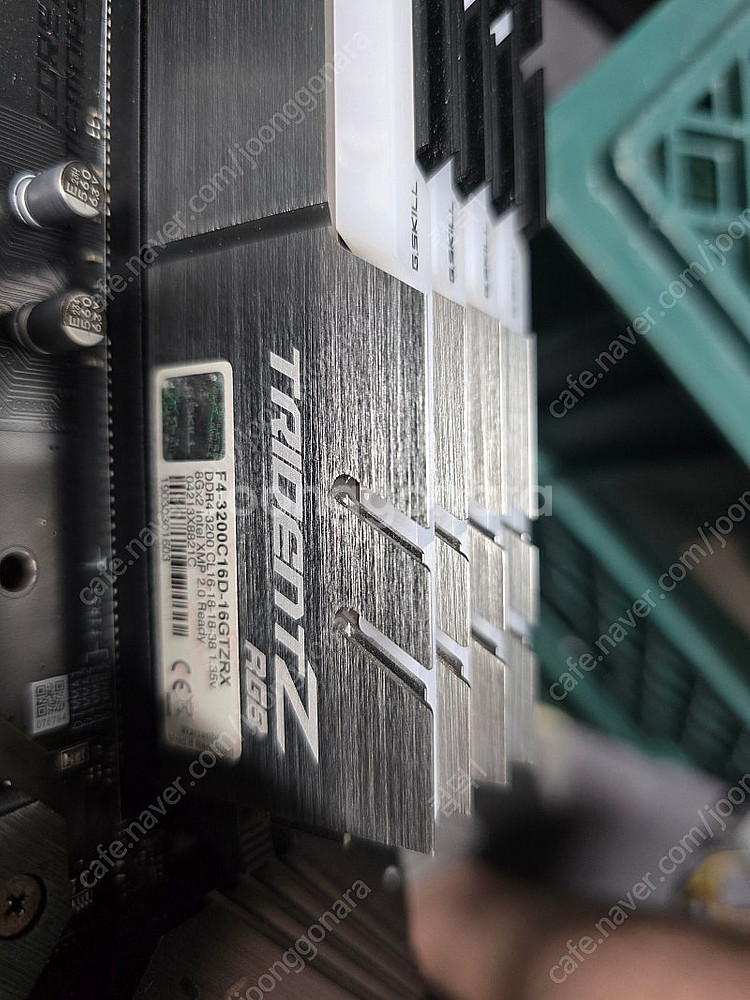 MSI Z690 토마호크 TRIDENT Z 32GB 판매합니다.--1