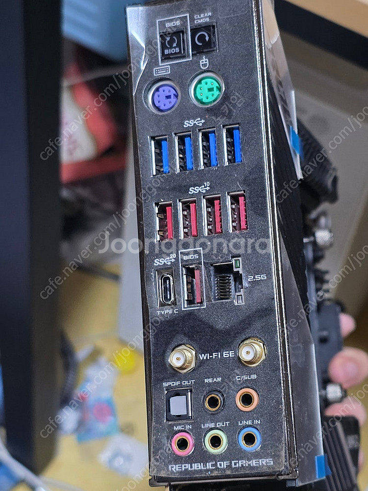ASUS ROG MAXIMUS XIII APEX 메인보...--1