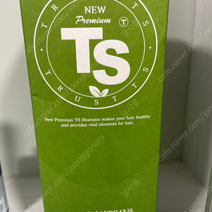 뉴프리미엄 ts 샴푸