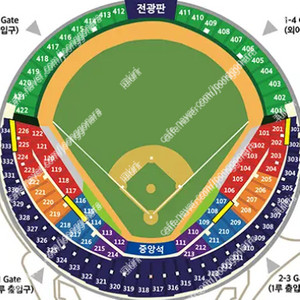 9월 13일 토요일 기아 타이거즈 VS LG 3루 오렌지석 3루 네이비석 명당 1석 2연석 3연석 4연석 통로석 9/13 [잠실야구장]