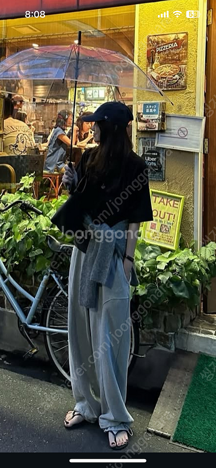 율하맘 율하네 프릴조거팬츠 베이직티(택포)--0